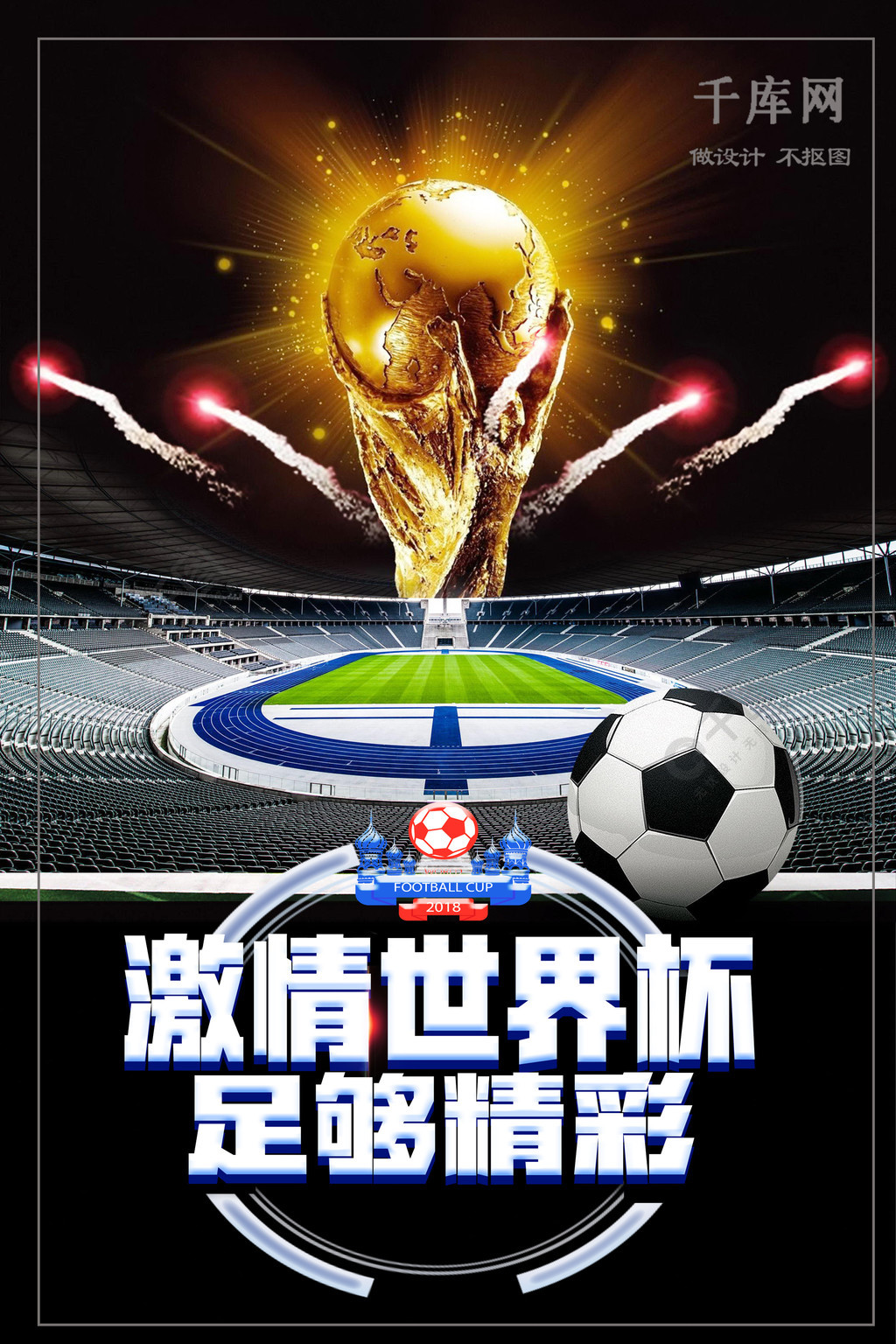 百余家定向客户,千余家成功案例