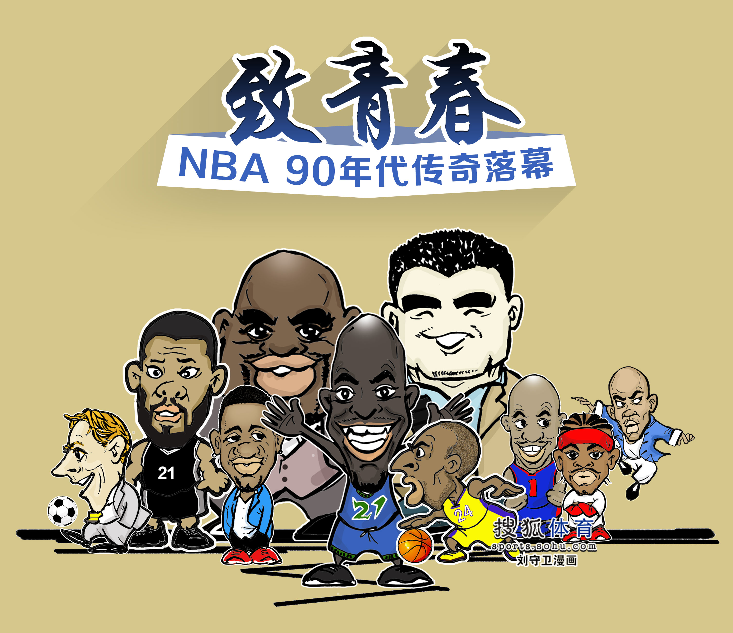 专业服务经验,行业标准化践行者